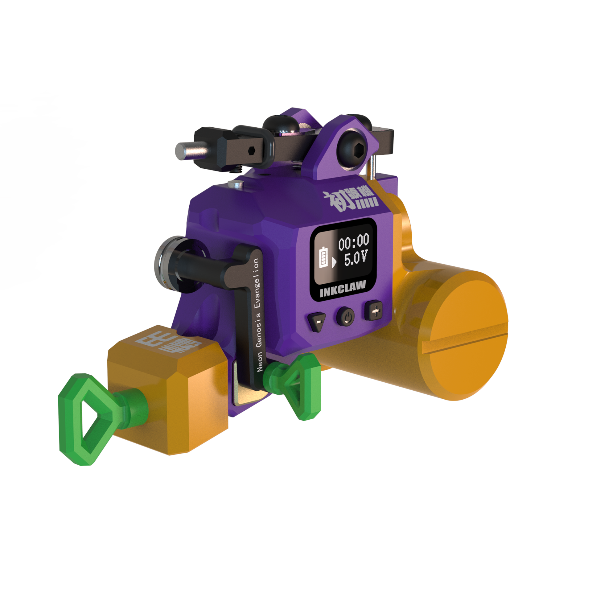 大纹豪Mark II - EVA 颜料